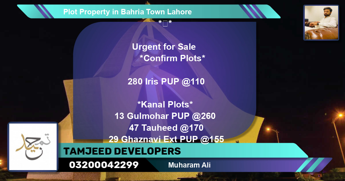 Residential Plot for Sale in Bahria Town, Lahore - (BP-75923)