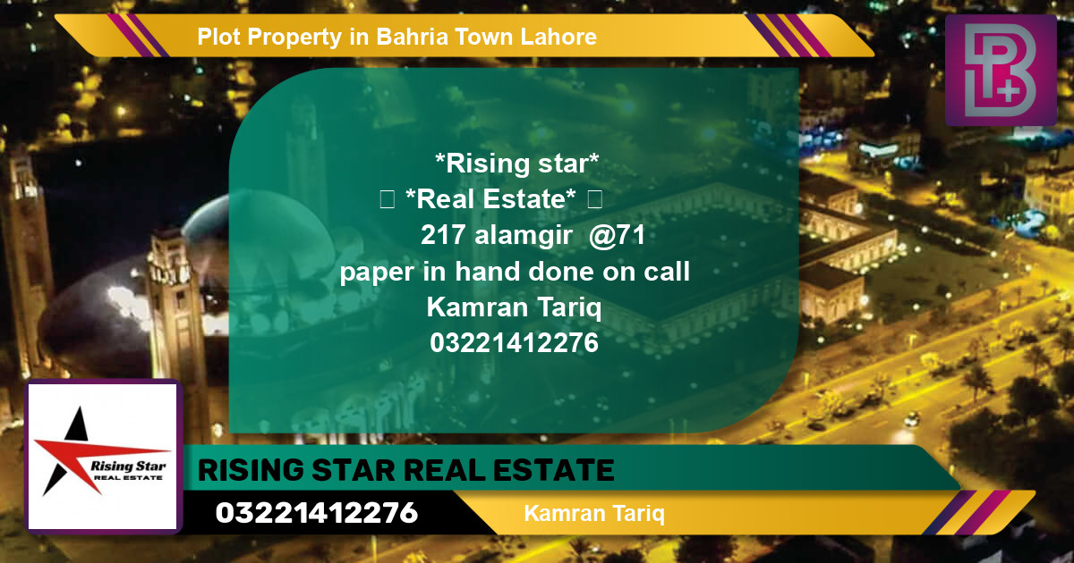 Residential Plot for Sale in Sector F - Alamgir Block -  Bahria Town, Lahore - (BP-75928)
