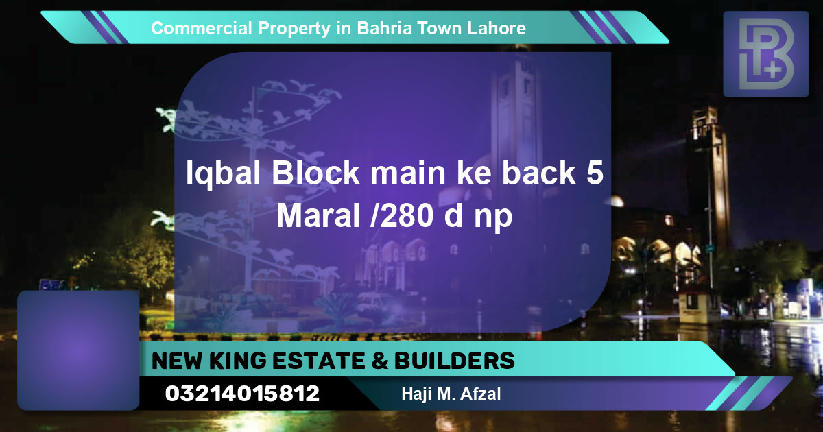 Commercial Property for Sale in Bahria Town, Lahore - (BP-76003)