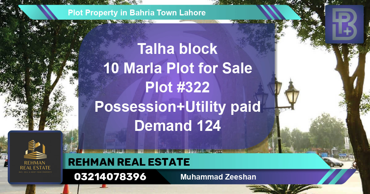 Residential Plot for Sale in Bahria Town, Lahore - (BP-76104)