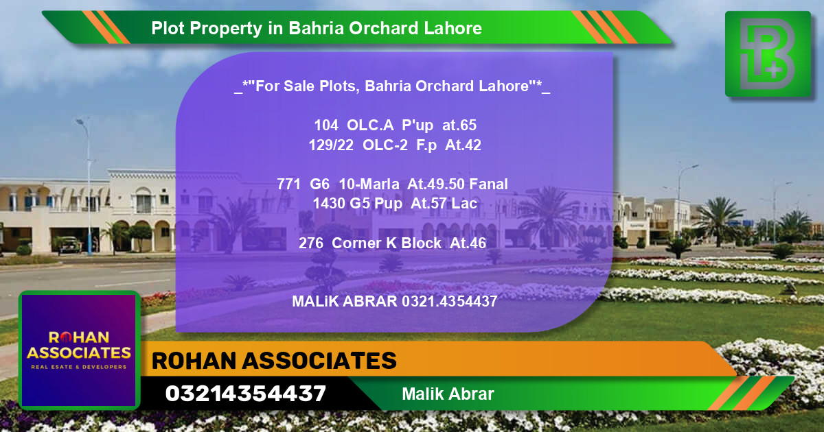 Residential Plot for Sale in Bahria Orchard, Lahore - (BP-76106)