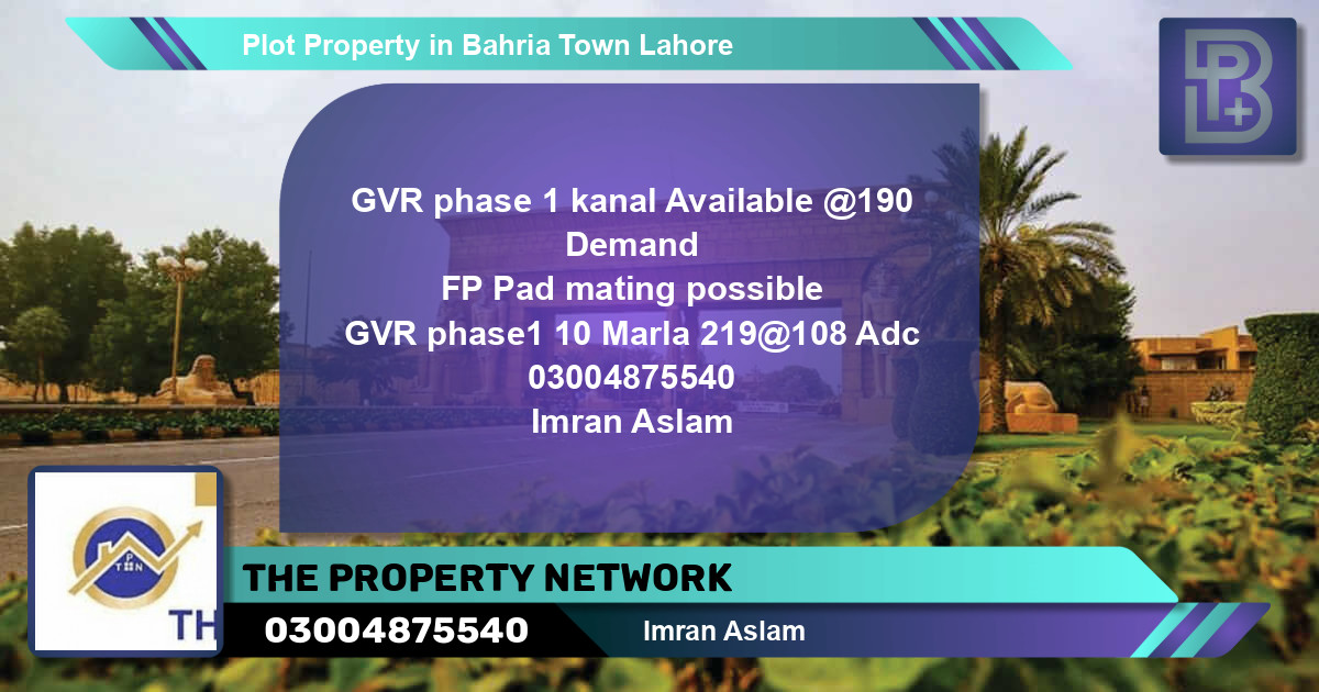Residential Plot for Sale in Bahria Town, Lahore - (BP-76121)