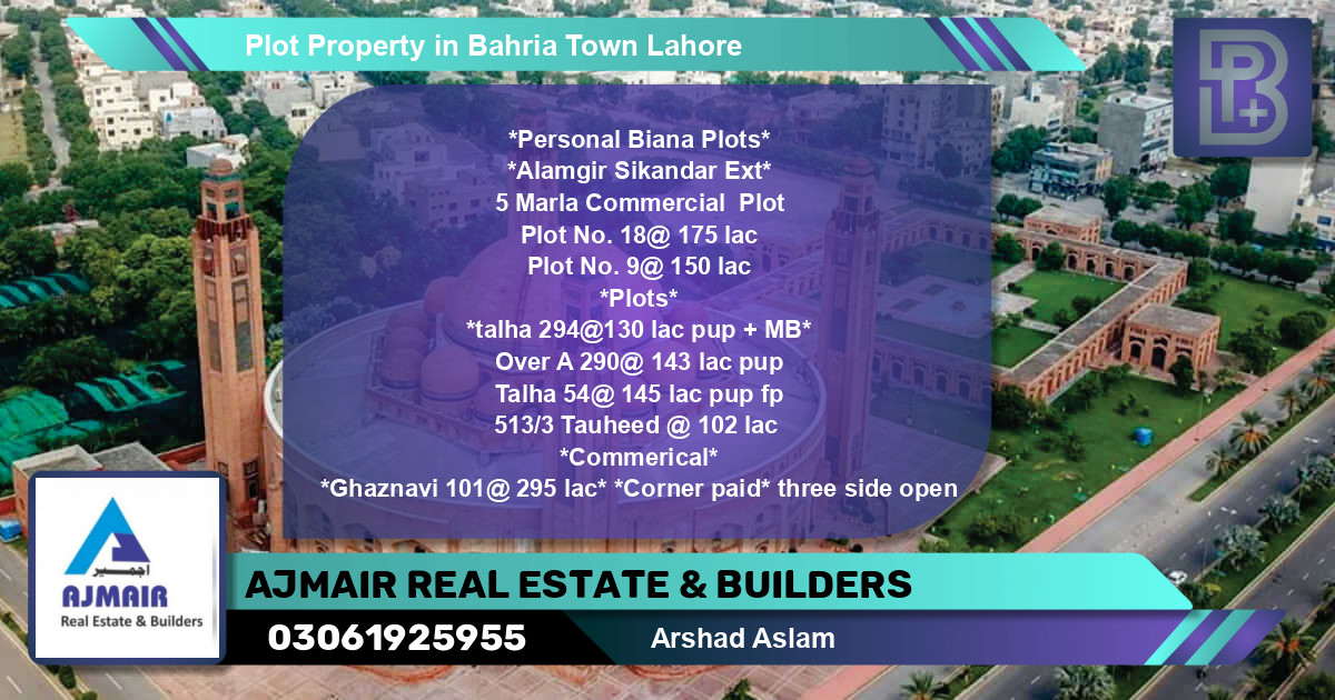 Commercial Plot for Sale in Bahria Town, Lahore - (BP-76181)