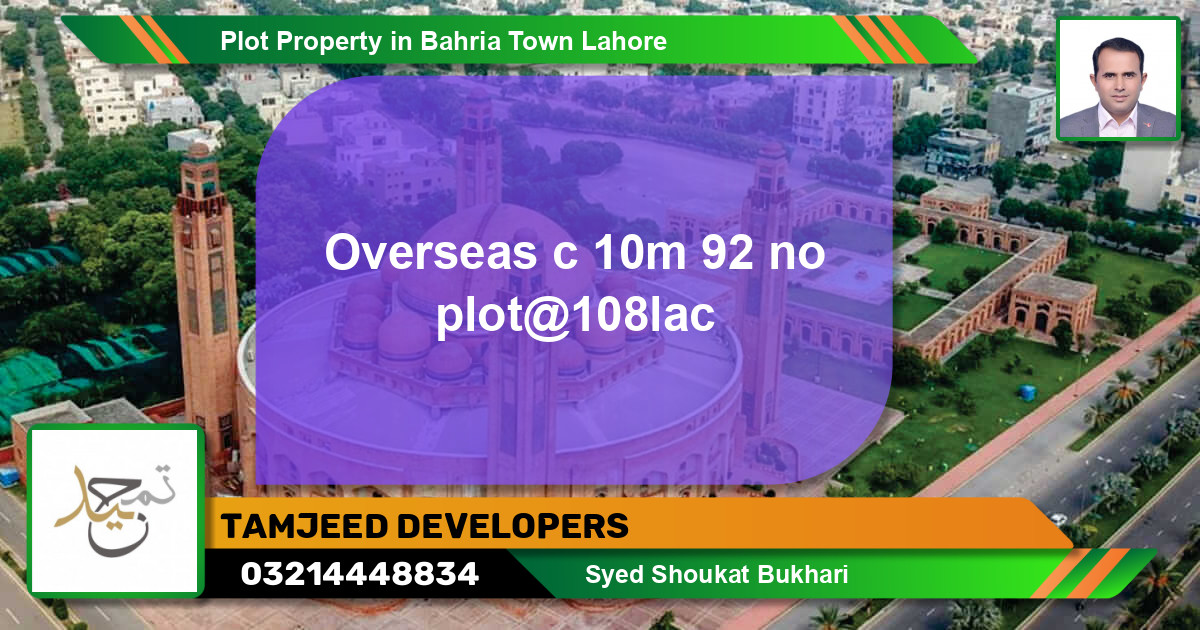 Residential Plot for Sale in Bahria Town, Lahore - (BP-76210)