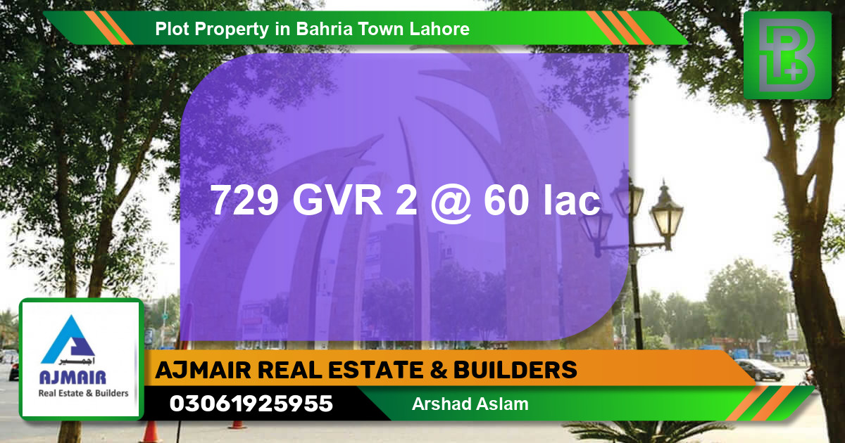 Residential Plot for Sale in Bahria Town, Lahore - (BP-76214)