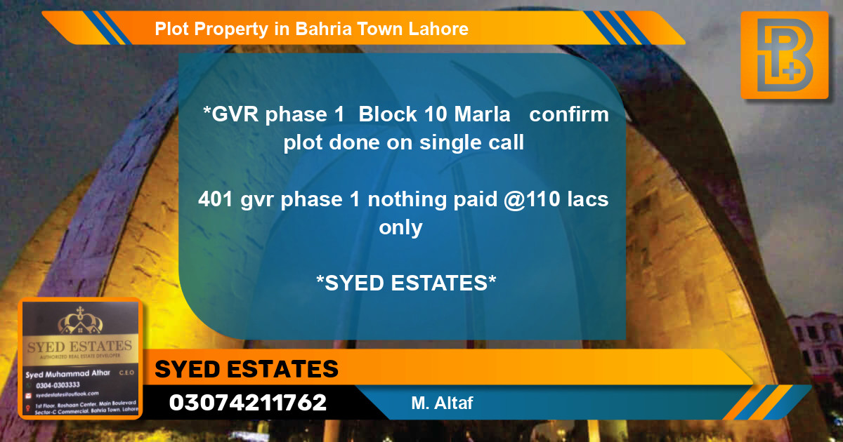 Residential Plot for Sale in Bahria Town, Lahore - (BP-76216)