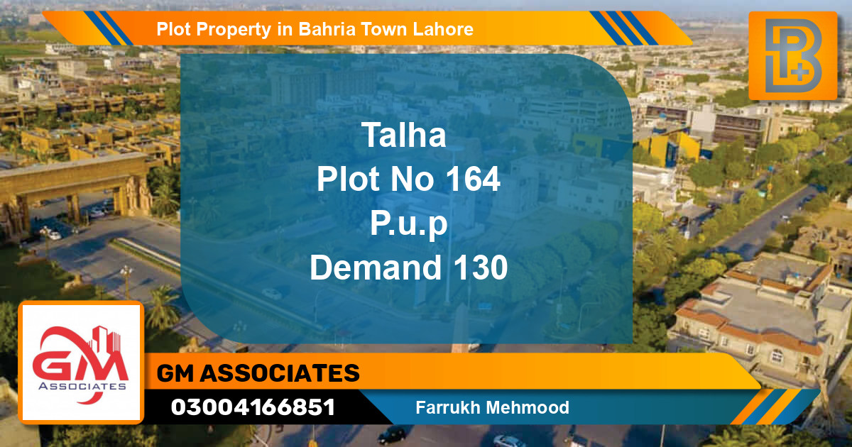Residential Plot for Sale in Bahria Town, Lahore - (BP-76226)