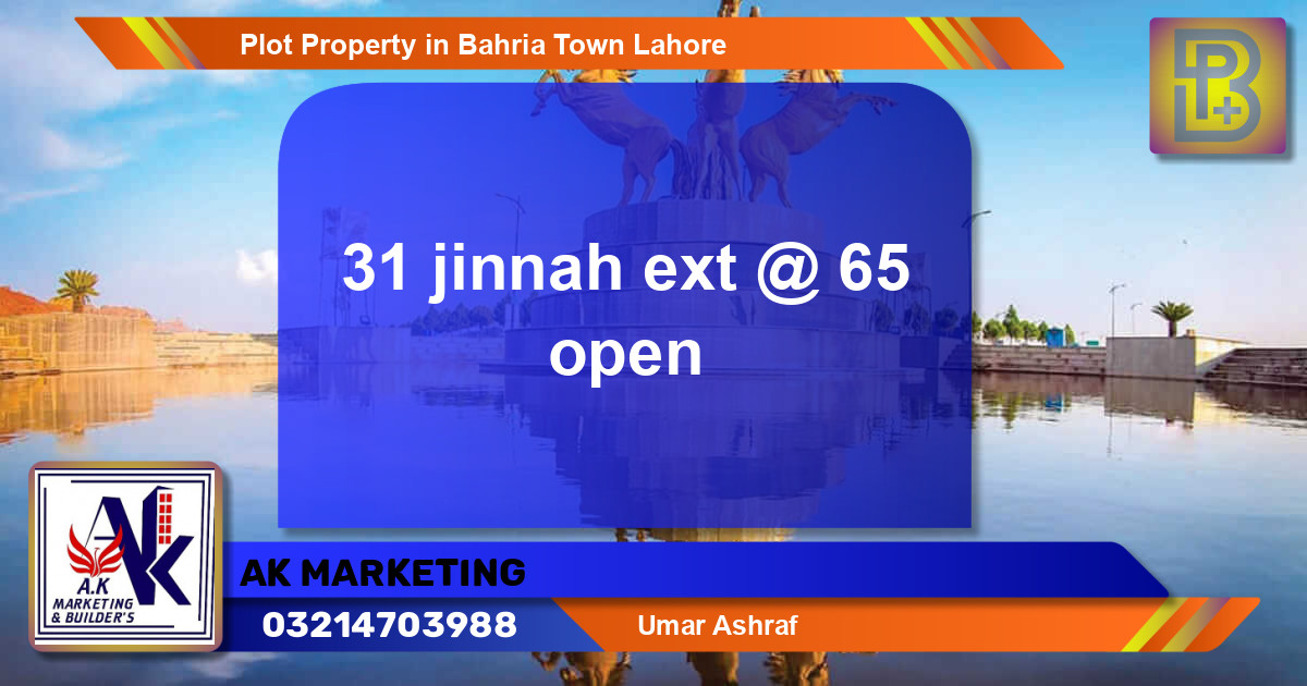 Residential Plot for Sale in Bahria Town, Lahore - (BP-76227)