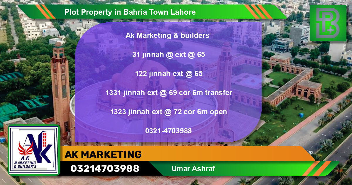 Residential Plot for Sale in Bahria Town, Lahore - (BP-76231)