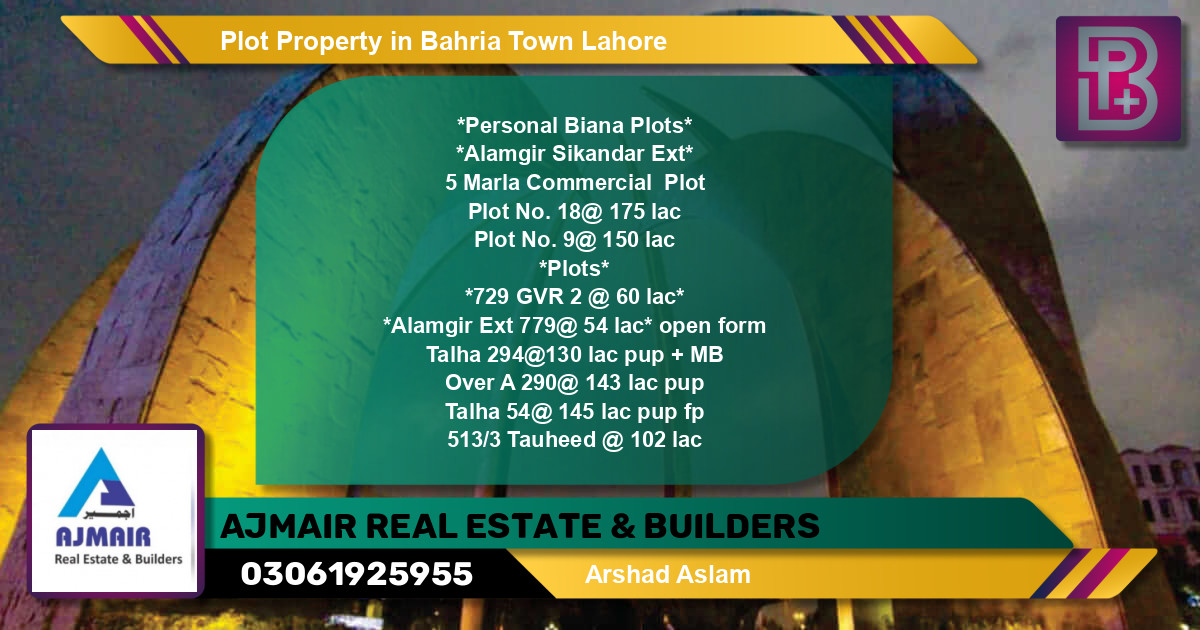 Commercial Plot for Sale in Bahria Town, Lahore - (BP-76234)