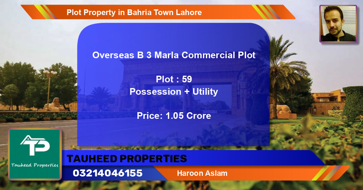 Commercial Plot for Sale in Bahria Town, Lahore - (BP-76245)