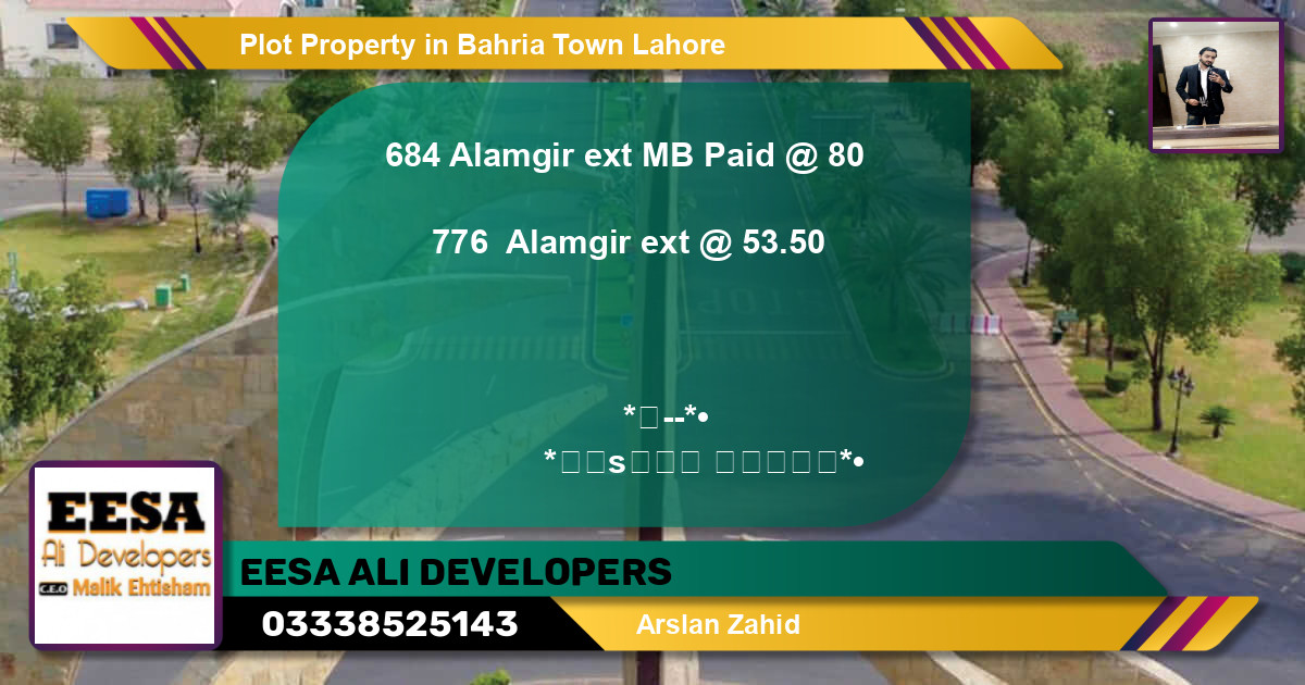 Residential Plot for Sale in Bahria Town, Lahore - (BP-76310)