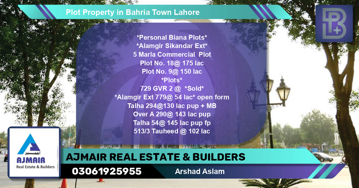 Commercial Plot for Sale in Bahria Town, Lahore - (BP-76330)