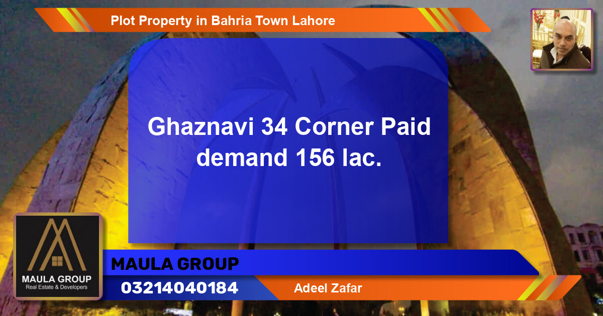 Residential Plot for Sale in Bahria Town, Lahore - (BP-76352)