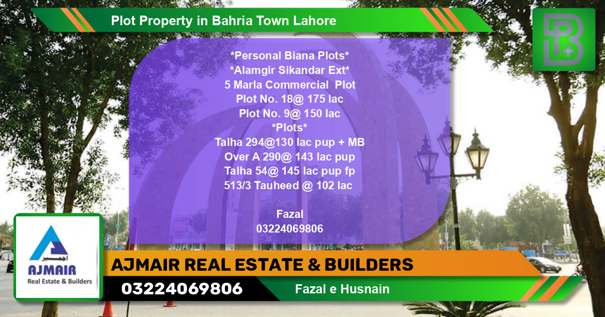 Commercial Plot for Sale in Bahria Town, Lahore - (BP-76413)