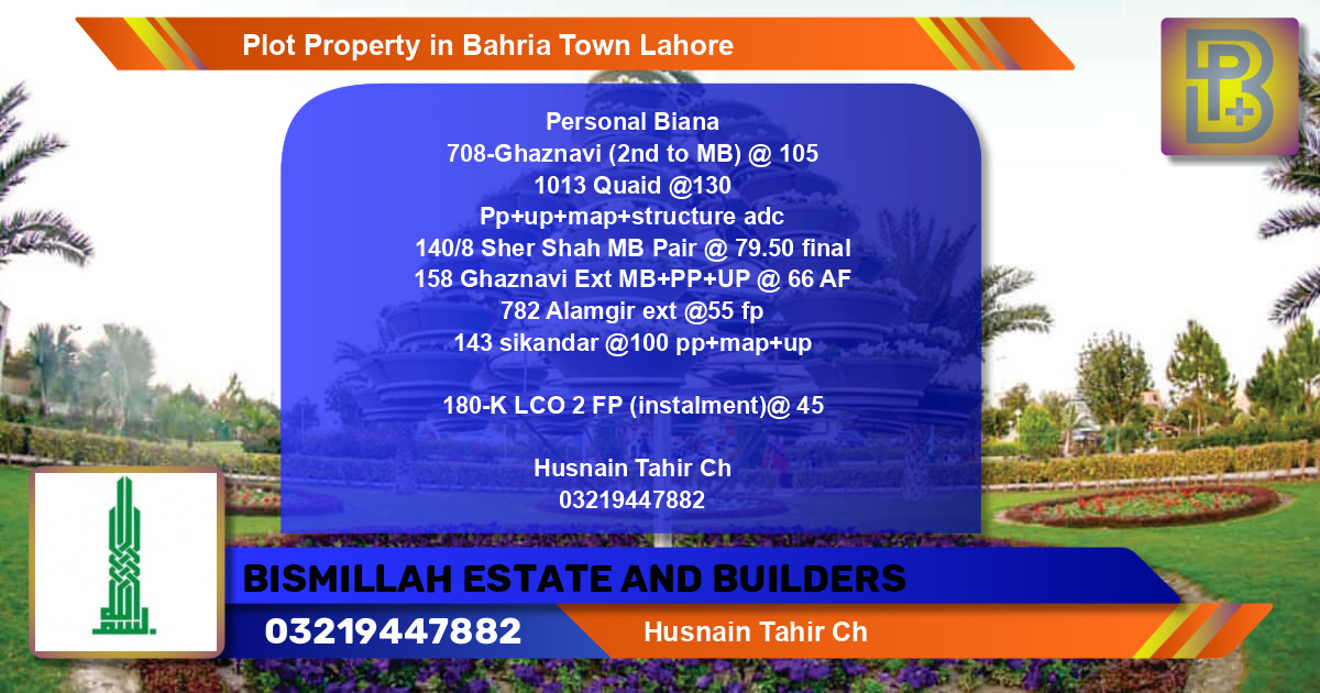 Residential Plot for Sale in Bahria Town, Lahore - (BP-76415)