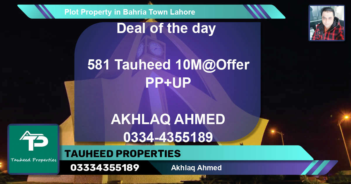 Residential Plot for Sale in Bahria Town, Lahore - (BP-76431)