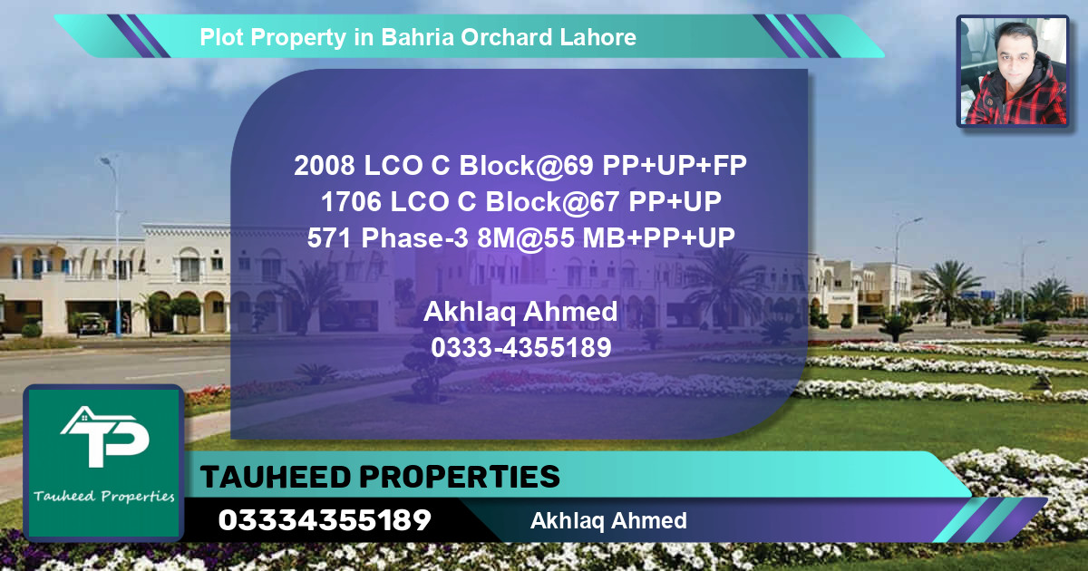 Residential Plot for Sale in Bahria Orchard, Lahore - (BP-76458)