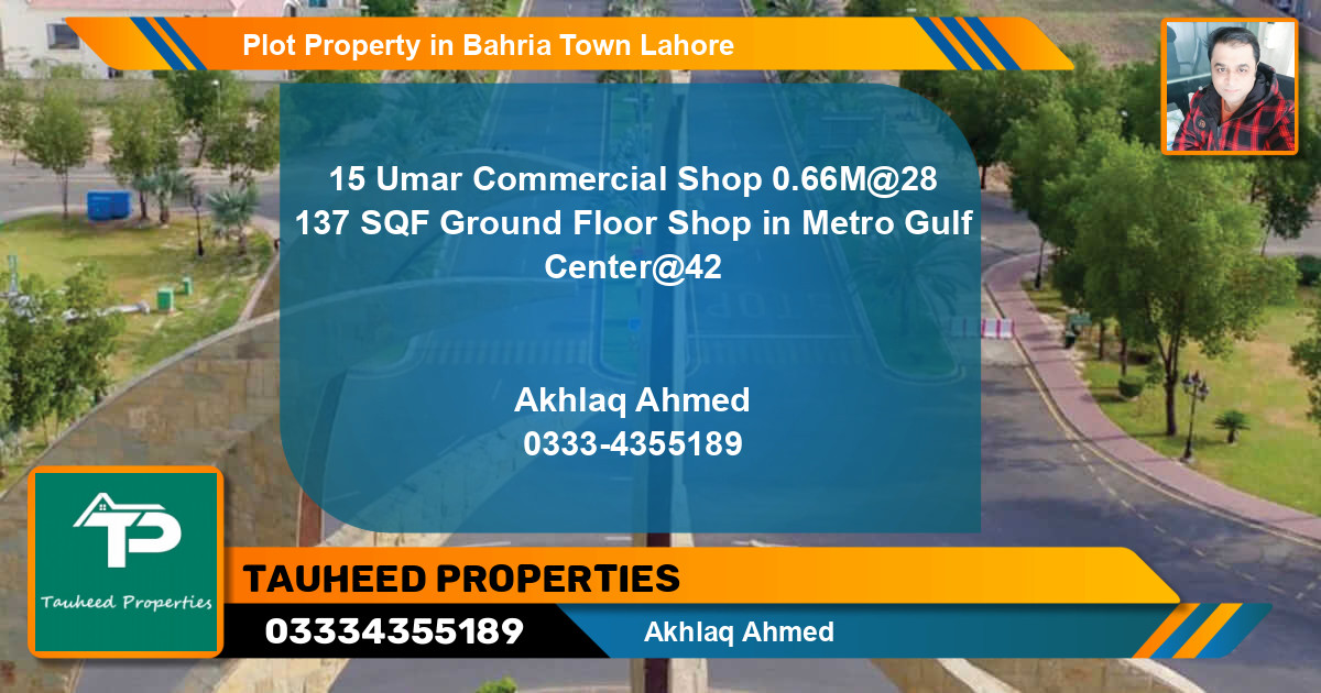 Commercial Plot for Sale in Bahria Town, Lahore - (BP-76460)