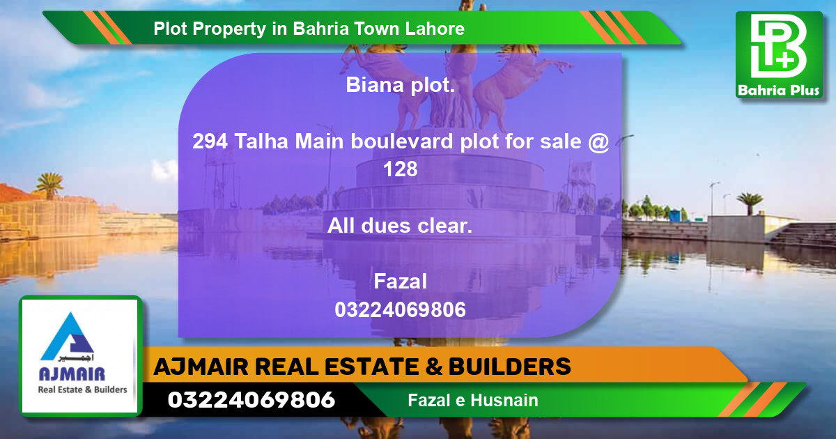 Residential Plot for Sale in Bahria Town, Lahore - (BP-76488)