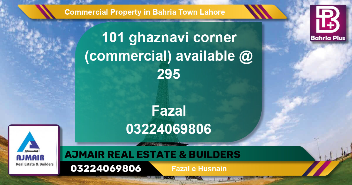 Commercial Property for Sale in Bahria Town, Lahore - (BP-76490)