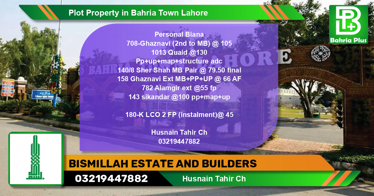 Residential Plot for Sale in Bahria Town, Lahore - (BP-76530)