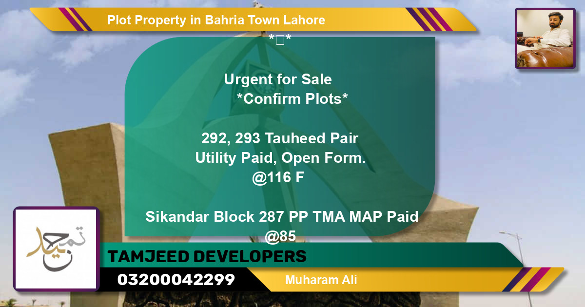 Residential Plot for Sale in Bahria Town, Lahore - (BP-76543)