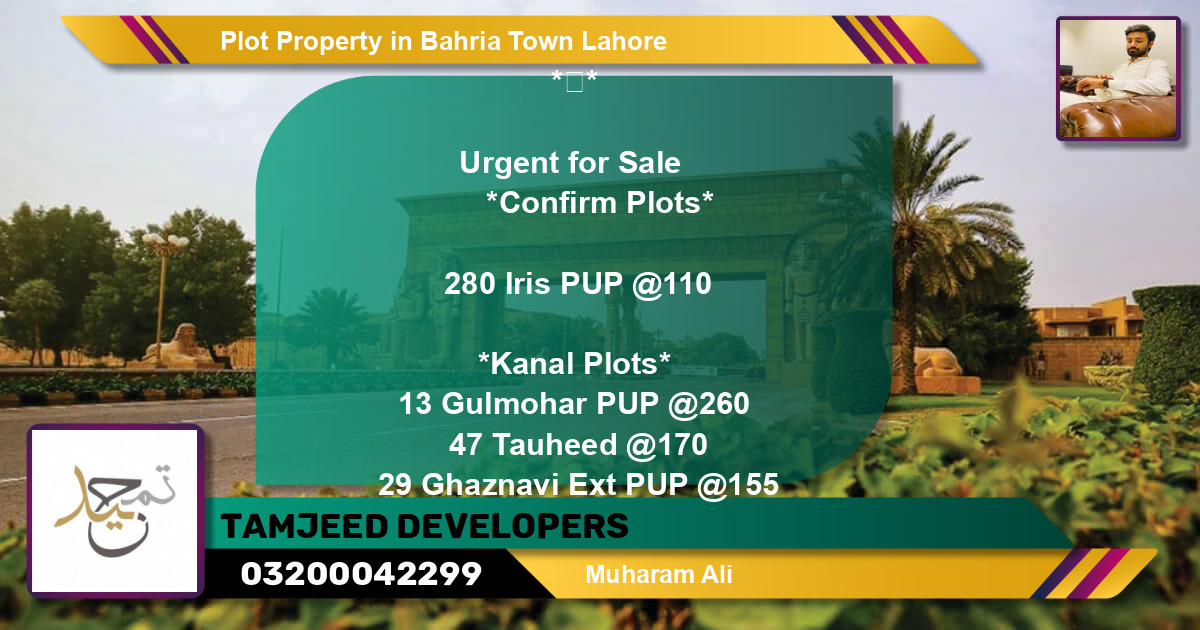 Residential Plot for Sale in Bahria Town, Lahore - (BP-76546)