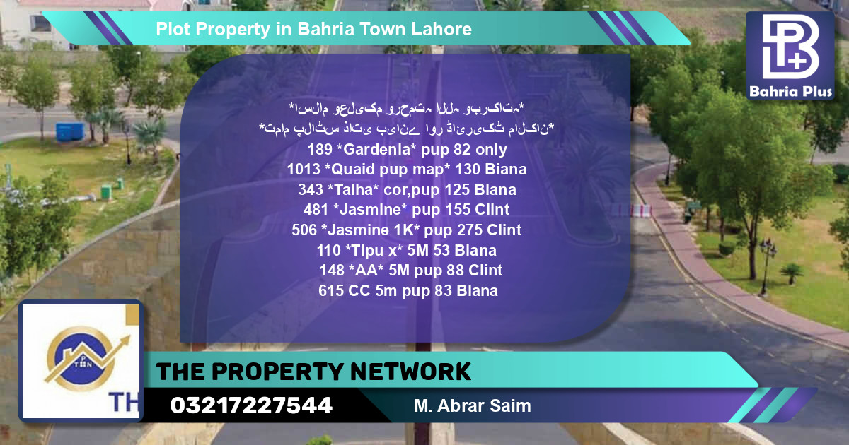 Residential Plot for Sale in Bahria Town, Lahore - (BP-76560)