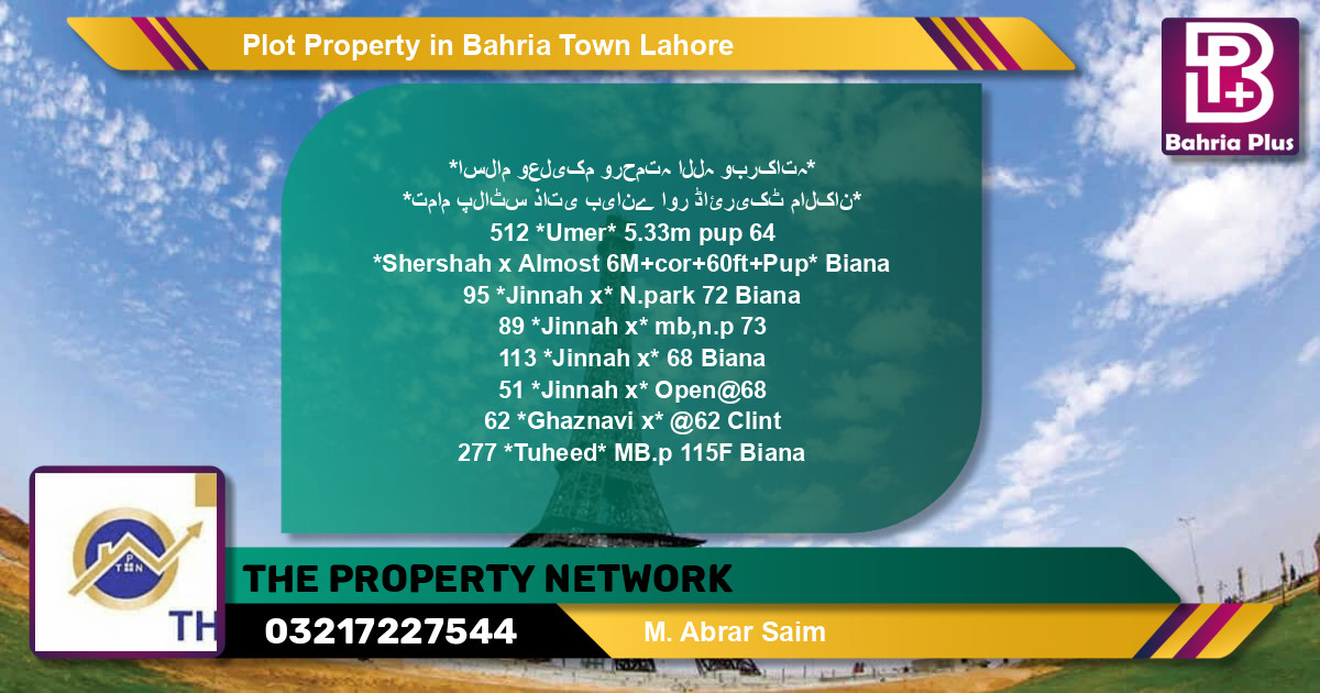 Residential Plot for Sale in Bahria Town, Lahore - (BP-76561)