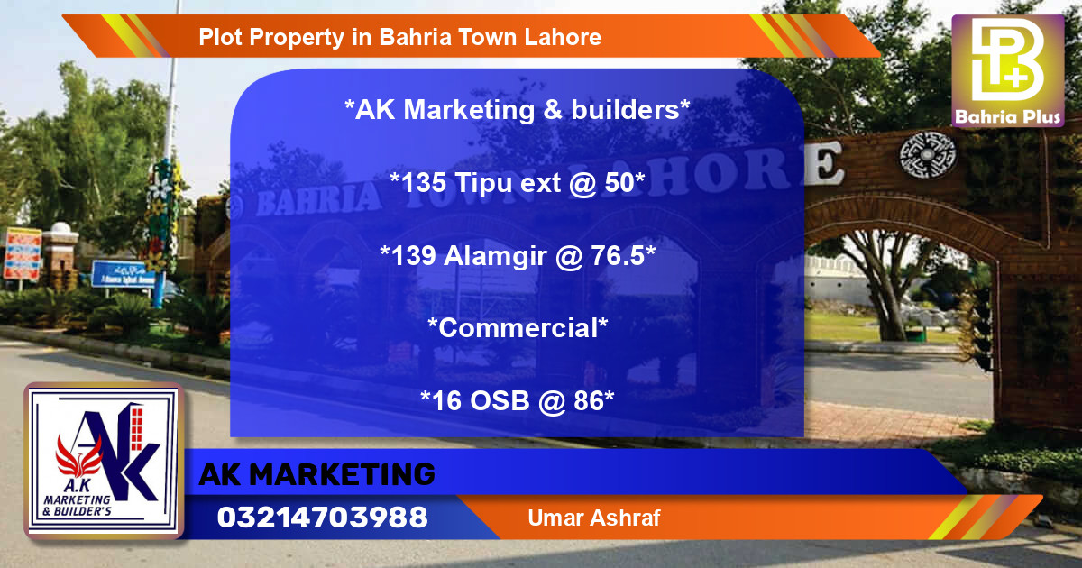 Commercial Plot for Sale in Bahria Town, Lahore - (BP-76602)