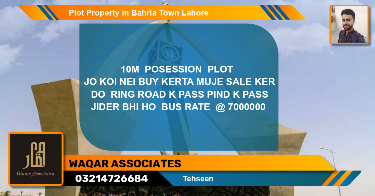 Residential Plot for Sale in Bahria Town, Lahore - (BP-76606)