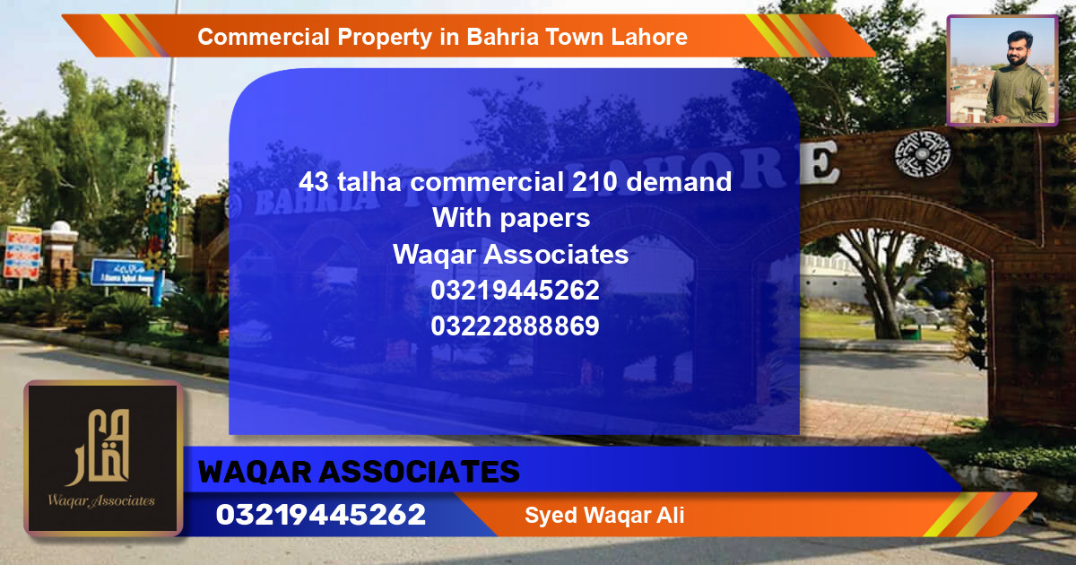 Commercial Property for Sale in Bahria Town, Lahore - (BP-76679)