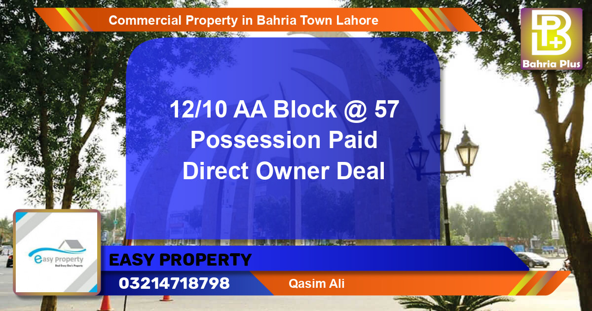 Commercial Property for Sale in Bahria Town, Lahore - (BP-76684)