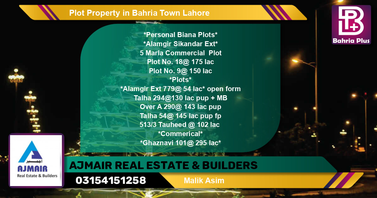Commercial Plot for Sale in Bahria Town, Lahore - (BP-76691)