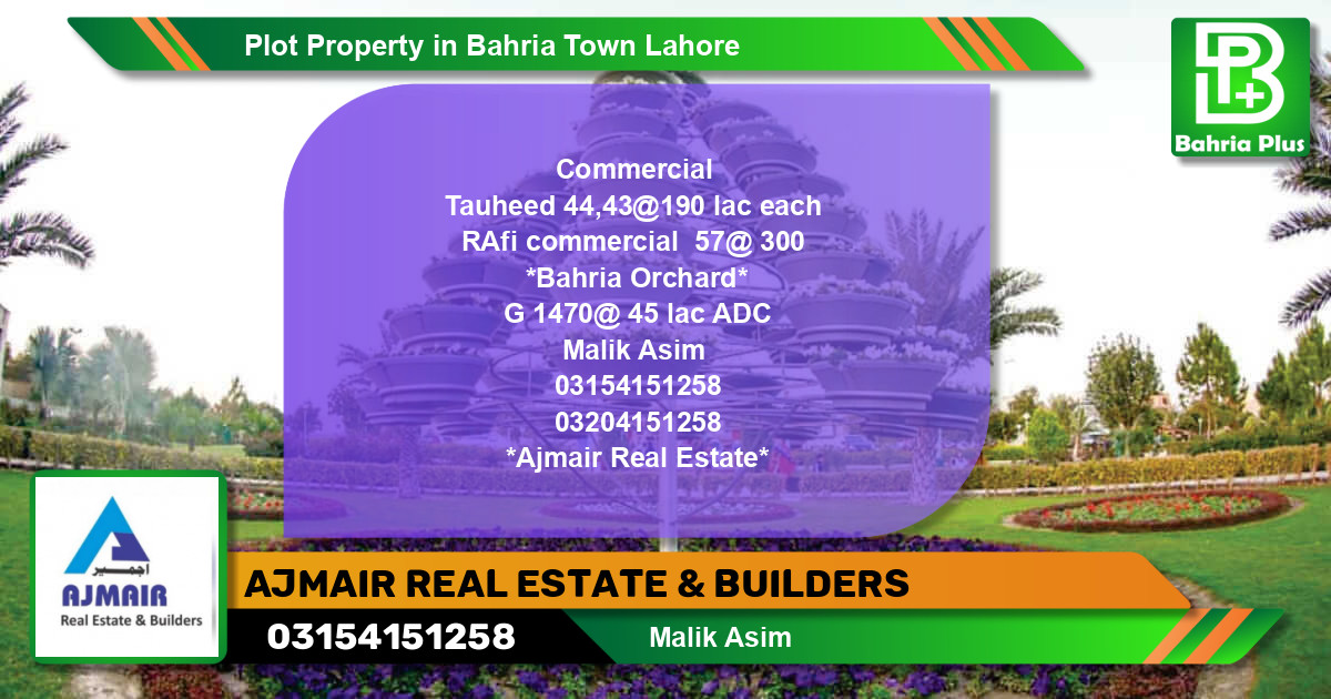 Commercial Plot for Sale in Bahria Town, Lahore - (BP-76696)