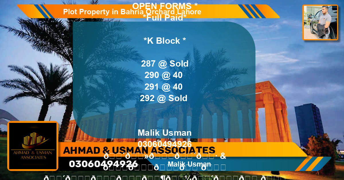 Residential Plot for Sale in Bahria Orchard, Lahore - (BP-76719)