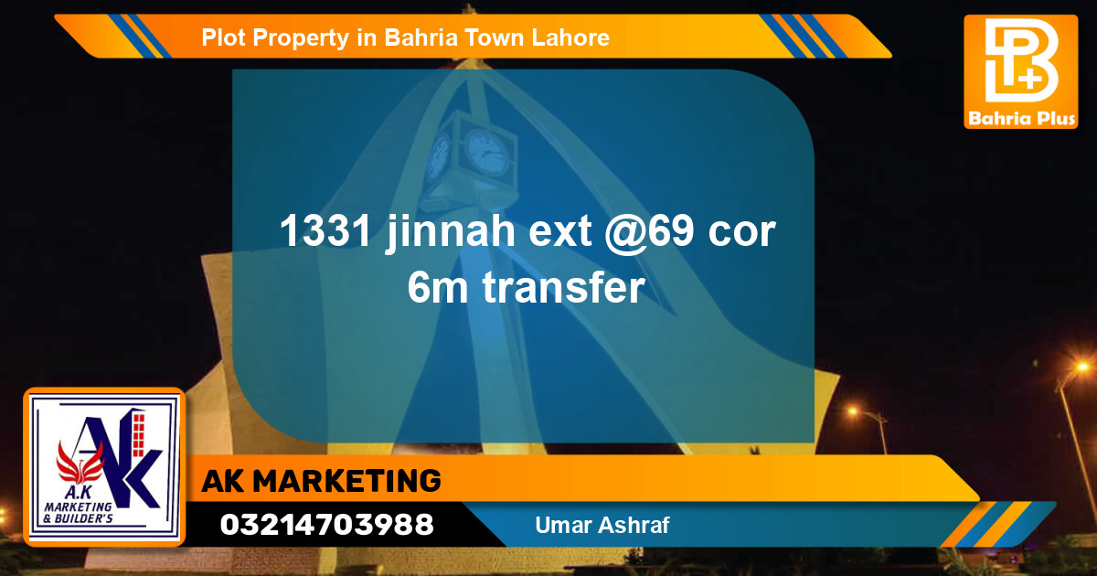 Residential Plot for Sale in Bahria Town, Lahore - (BP-76730)