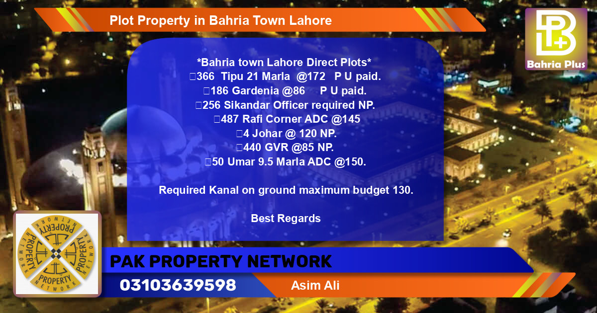 Residential Plot for Sale in Bahria Town, Lahore - (BP-76775)