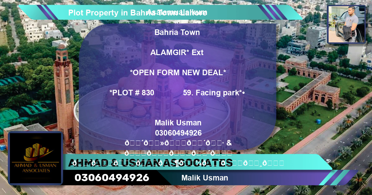 Residential Plot for Sale in Bahria Town, Lahore - (BP-76779)