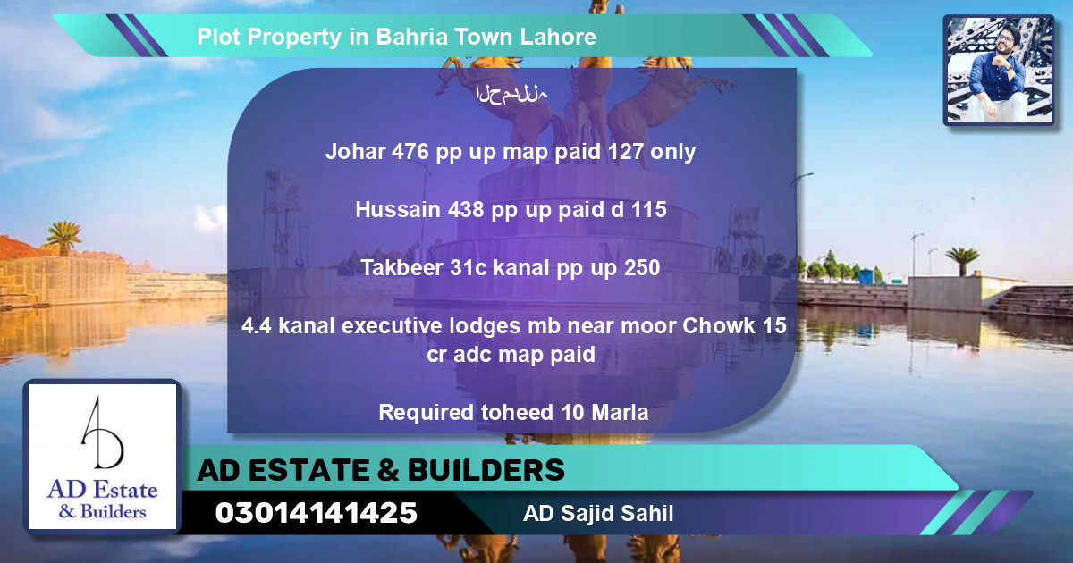 Residential Plot for Sale in Bahria Town, Lahore - (BP-76834)