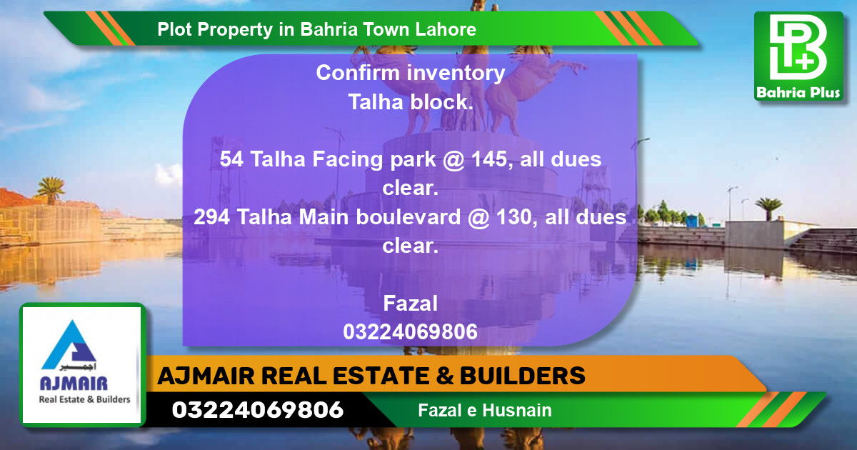 Residential Plot for Sale in Bahria Town, Lahore - (BP-76844)