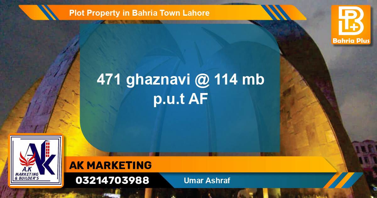 Residential Plot for Sale in Bahria Town, Lahore - (BP-76871)