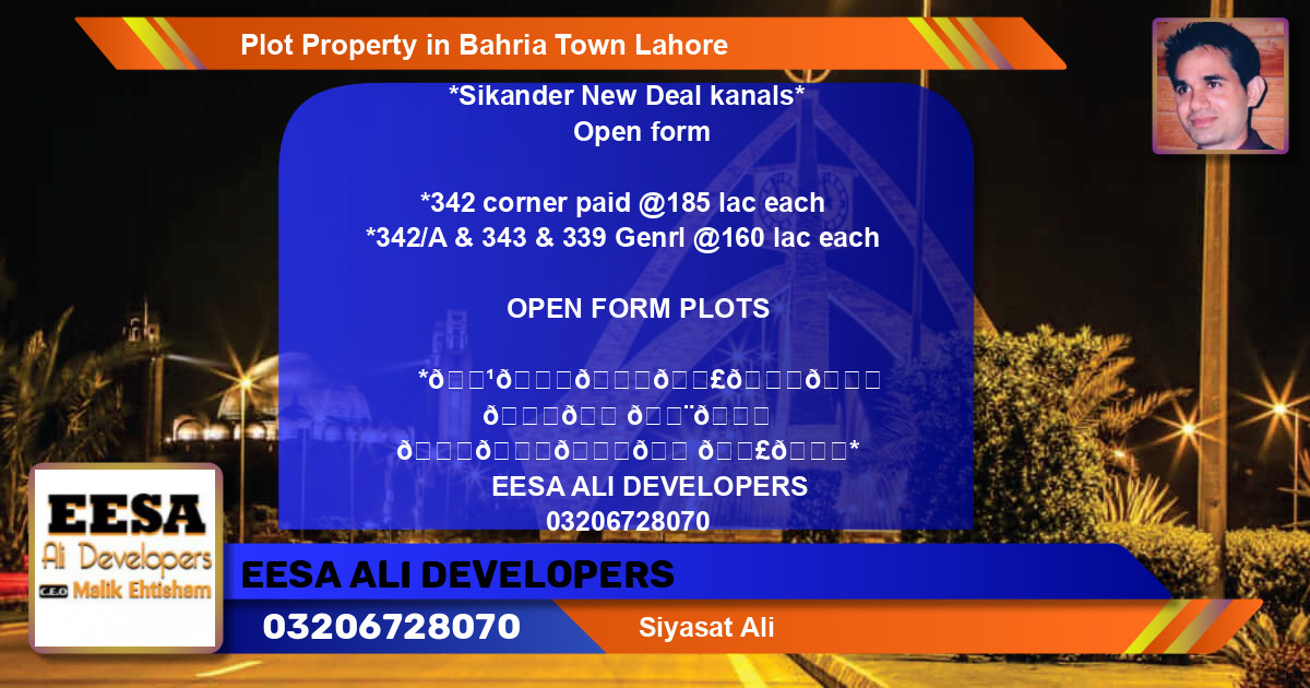 Residential Plot for Sale in Bahria Town, Lahore - (BP-76872)