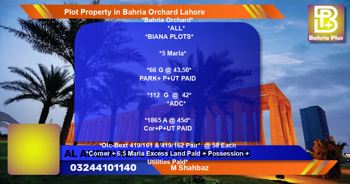Residential Plot for Sale in Bahria Orchard, Lahore - (BP-76934)