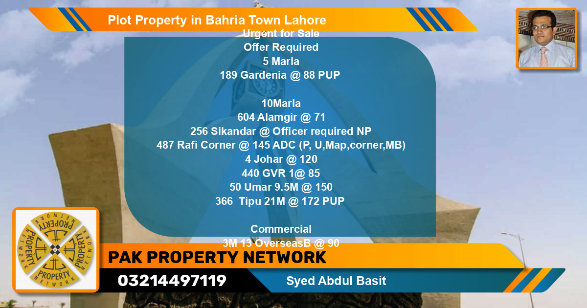 Commercial Plot for Sale in Bahria Town, Lahore - (BP-76941)