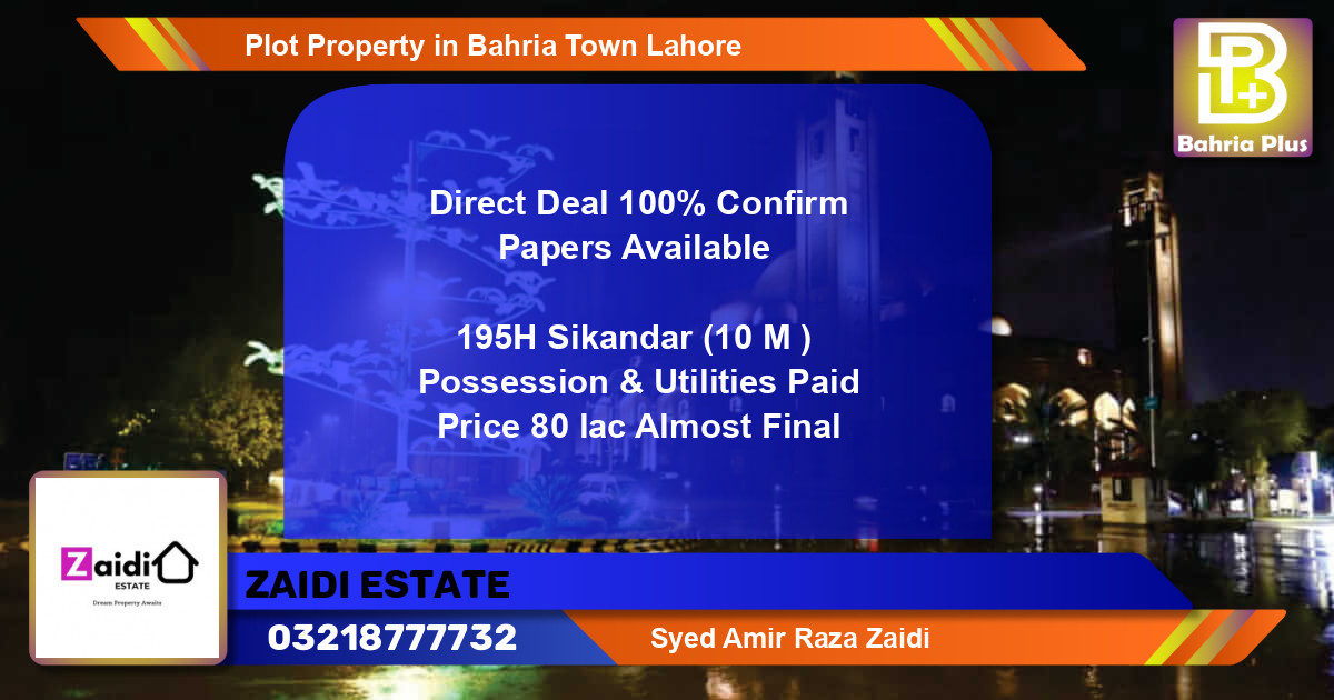 Residential Plot for Sale in Bahria Town, Lahore - (BP-76965)