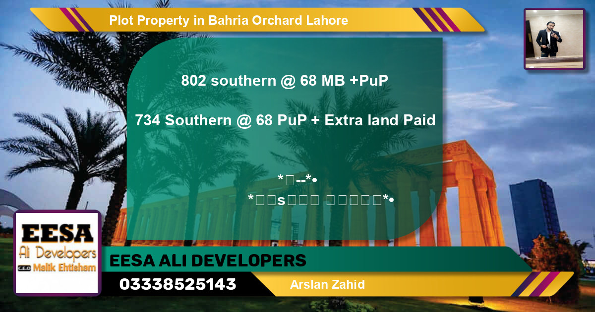 Residential Plot for Sale in Bahria Orchard, Lahore - (BP-76967)