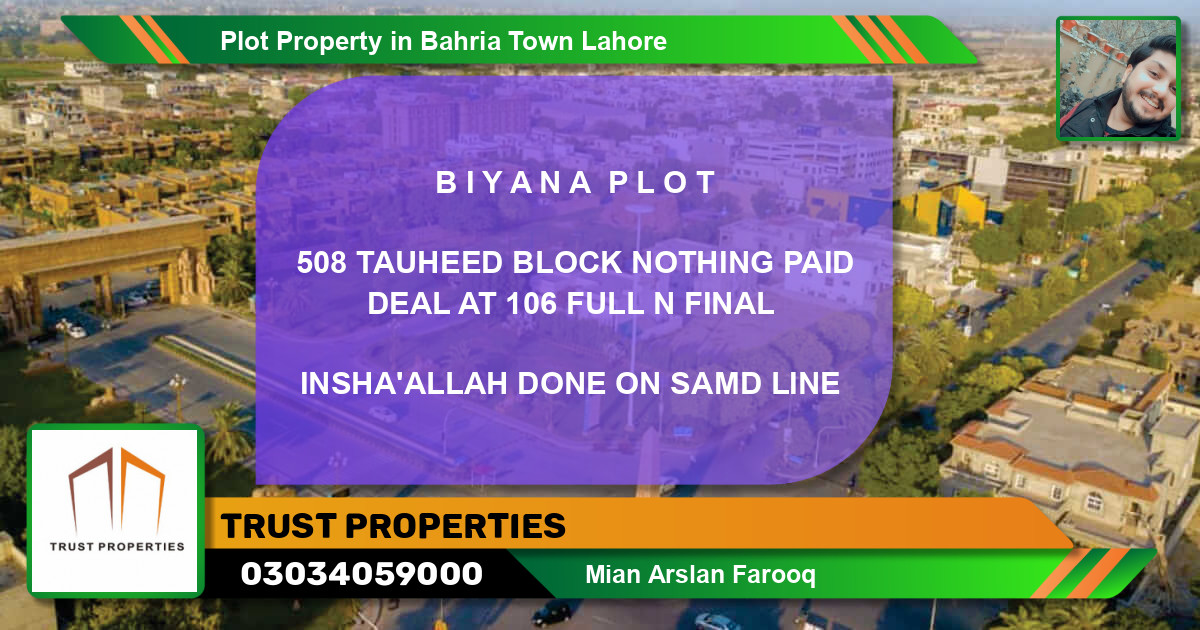 Residential Plot for Sale in Bahria Town, Lahore - (BP-77036)