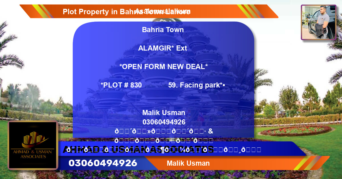 Residential Plot for Sale in Bahria Town, Lahore - (BP-77039)